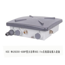H3C WA4320X outdoor ap optical fiber connector anti-tap OP-DLC-10m-S in avionics fiber head