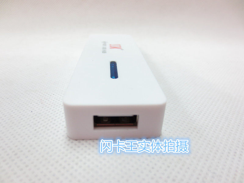 Hub USB - Ref 364750 Image 19