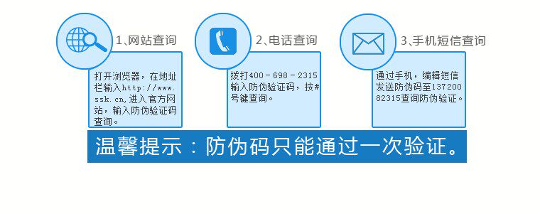 Hub USB - Ref 364798 Image 17
