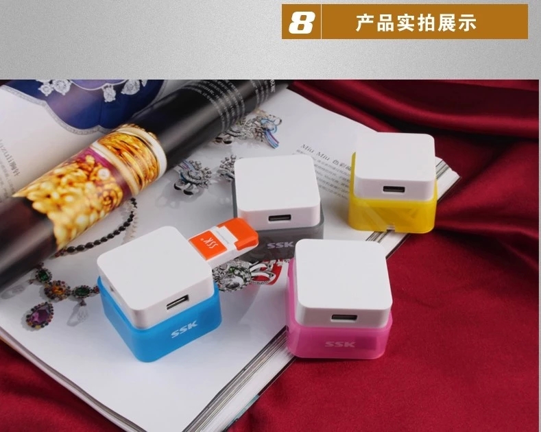 Hub USB - Ref 372900 Image 42