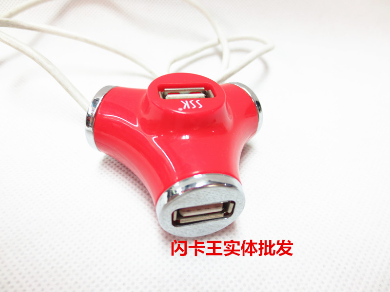 Hub USB - Ref 372899 Image 16