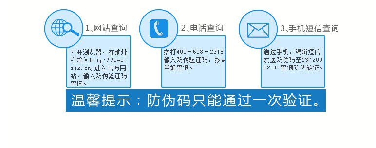 Hub USB - Ref 364750 Image 15