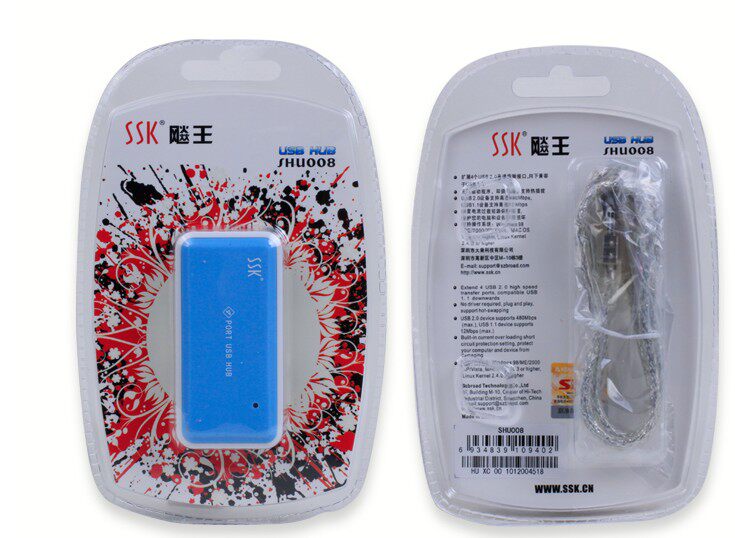Hub USB - Ref 364798 Image 16