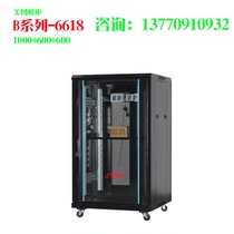 Network enclosure 1 m 18U black front glass rear mesh door switch sound power amplifier totem cabinet B6618