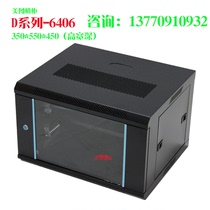 Network enclosure 6U 0 3 m thickened wall-mounted wall switch video recorder enclosure totem enclosure D64506