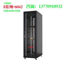 Jiangsu server cabinet 2 m 42U 1000 deep monitoring network deepening enclosure totem cabinet models B6042