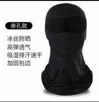 Foreign trade outdoor light thin mask speed dry breathable surrounding neck sunscreen Anti-ultraviolet magic headscarf stomata fishing