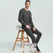 100% Melinu Pure Wool Warm Underwear Suit Mens Winter Speed Dry Outdoor Skiing Without Marks And Thin Autumn Clothes