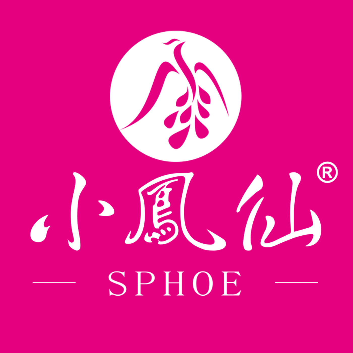 小凤仙渔具品牌店的LOGO