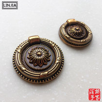 European copper European antique antique vintage wardrobe door drawer rings handle simple furniture pastoral ring handle 1186