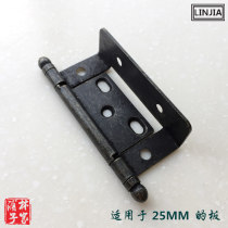 Thickened antique cabinet hinge special-shaped hinge American European style old old bronze partial shaft female hinge suitable for 25 doors