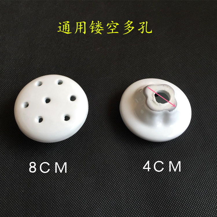 Universal urinal bucket porcelain drain Ceramic cover Water deodorant deodorant Mushroom head plugger Filter net drainage cover