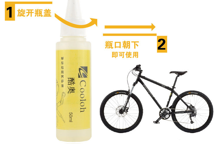 Автомобильное масло-10