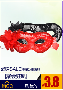 Gants pour enfants en velours - Ref 2146789 Image 12