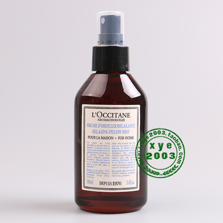 Usd 40 18 L Occitane Herbal Extract Shu Run Pillow Spray 100ml