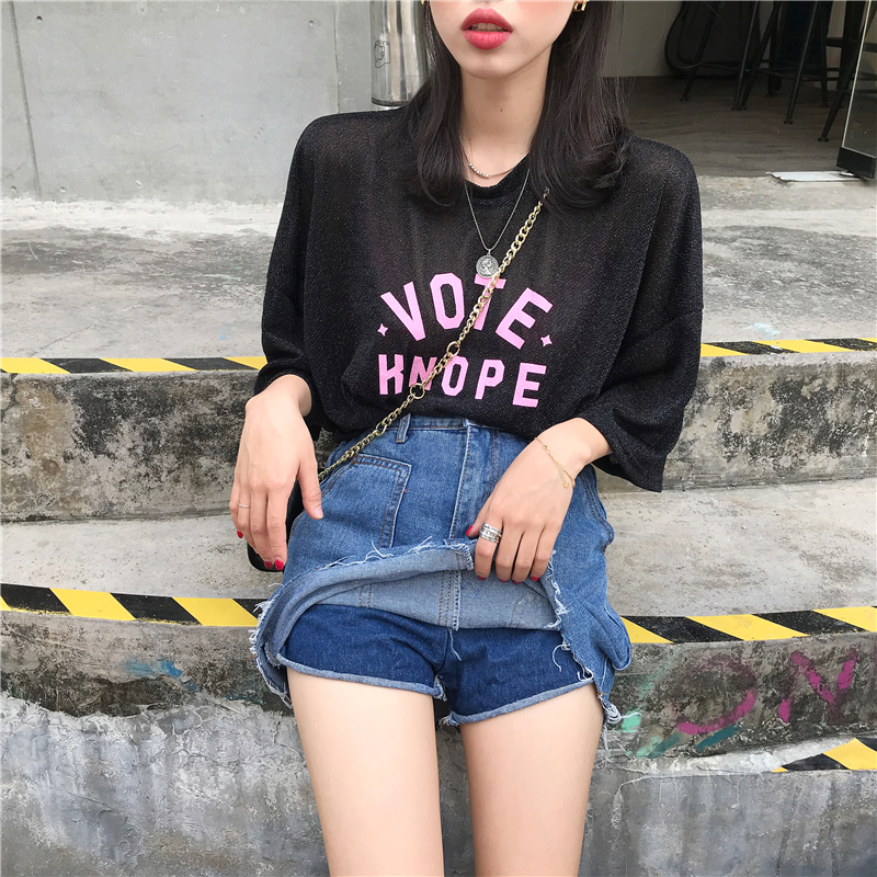 VK旗艦店 韓國風名媛高腰百搭牛仔短裙褲單品短裙