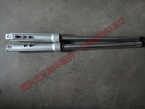 Disabled Motorcycle Front Fork Little Prince Tricycle Front Shock Absorber 31mm thick 74cm long 301 bearing - Taobao