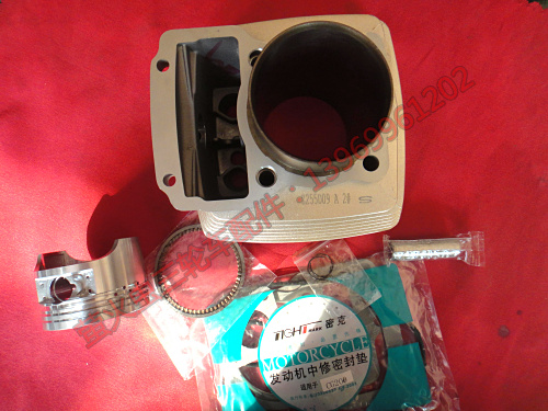 Futian Zongshen Longxin and other original cylinders 125 150 175 200 air-cooled cylinders with complete colors
