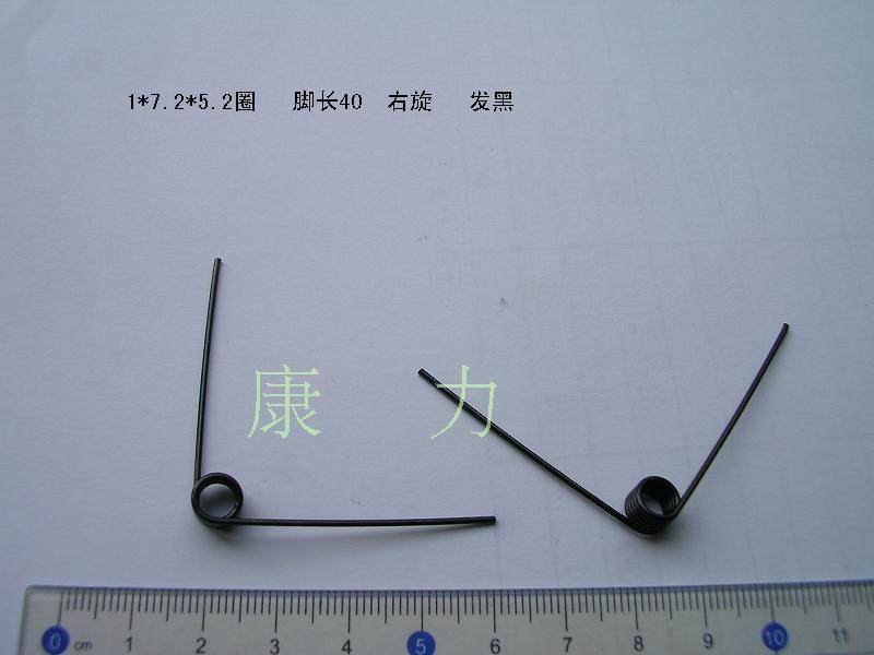 Spot torsion spring wire coarse 0 9-1mm hair black torsion spring Spot fixed as torsion spring 10 only bag 1*7 2 * 5 2