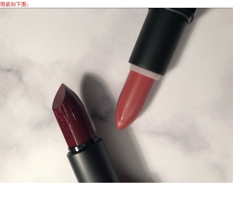 Son môi NARS cổ điển - Son môi son black rouge ver 7