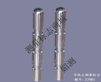 Measurement mark cross nail level base point cross wire point settlement point observation mark to map custom processing