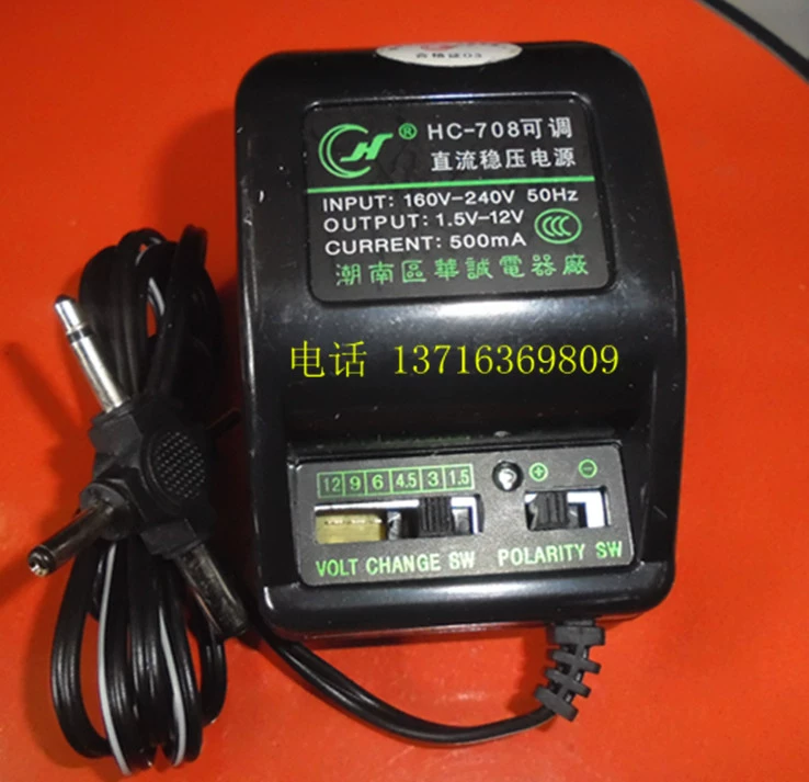 Máy biến áp ổn áp điều chỉnh 3-12V Hwaseong Bộ chuyển đổi nguồn lặp radio Walkman - Máy nghe nhạc mp3