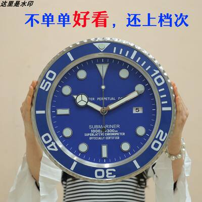 Best-selling green water ghost wall clock style, modern, simple and fashionable decoration for living room and bedroom. SUB clock, European-style wall clock