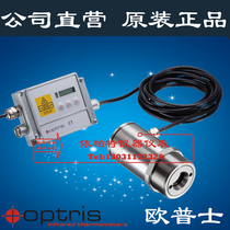 optris Europz infrared photometric OPTCTL3MH2SF OPTCTL3MH2SF OPTCTL3MH2FF CF1 CF1 2 3 4