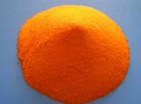 Красная пороховая порошка питательной каротины