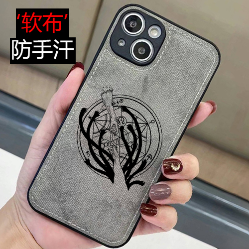 Fullmetal Alchemist Anime-Themed Fabric Phone Case Suitable for iPhone 16 Pro Max, Apple 15, Huawei Mate 60 Pro, Honor 200, Xiaomi 14, Redmi K80, Oneplus 13, Samsung S25 Fullmetal Alchemist Anime-Themed Fabric Phone Case Suitable for iPhone 16 Pro Max, Apple 15, Huawei Mate 60 Pro, Honor 200, Xiaomi 14, Redmi K80, Oneplus 13, Samsung S25