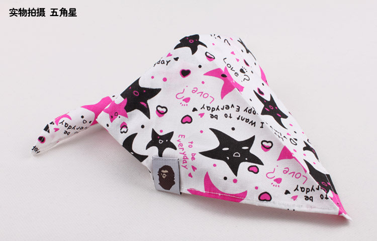 Echarpe enfant - Ref 2137700 Image 81