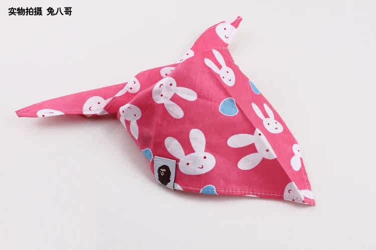 Echarpe enfant - Ref 2137700 Image 82