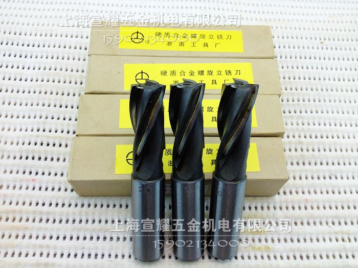 Zhejiang South Inlaid Alloy Screw Upright Milling Cutter Inlaid Tungsten Steel Spiral Milling Cutter 26-38 Non-Peuding Do High intensity