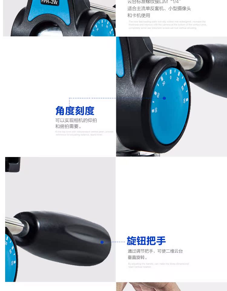 Futubao FY-683 máy ảnh kỹ thuật số SLR micro điện thoại di động đơn chân máy ảnh du lịch chân máy di động hẹn giờ - Phụ kiện máy ảnh DSLR / đơn túi đựng máy ảnh fujifilm