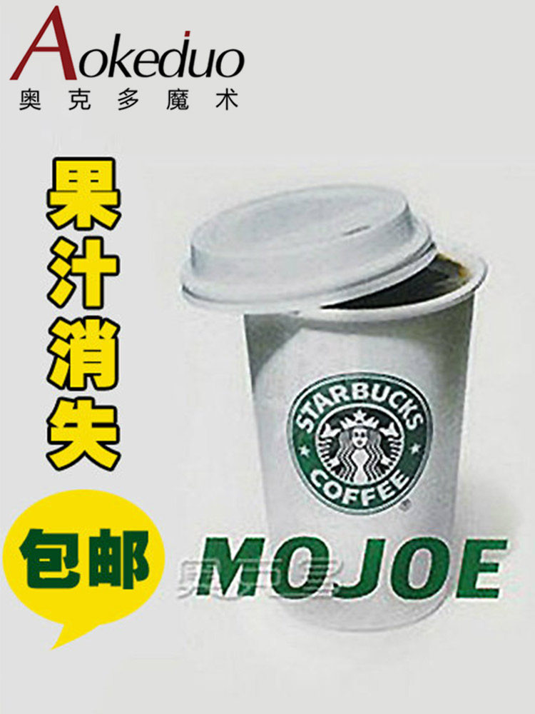 橙汁10 Google Search