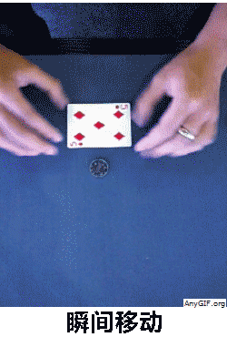Magic Ring Mạnh mẽ từ tính Nhẫn Bắc Kinh Câu chuyện tình yêu Vòng tròn đen Vòng cổ quà tặng Đạo cụ cận cảnh - Nhẫn nhẫn vàng 24k