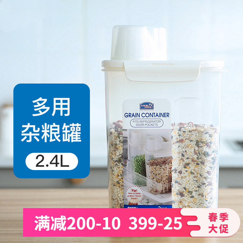 REBOURE RELATED ROM BOX ROOM WASHINGTON REAL CARE WASHINGTON REAL REAL BLOWER CARE BASE HPL521