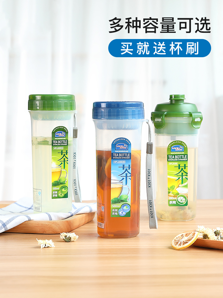 Lock lock lock cup Plastic cup Portable sports kettle Student Teacup Children's water cup