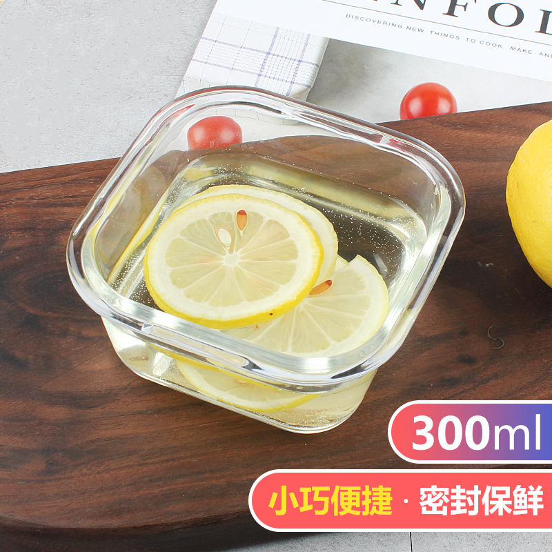 Lock LOCK GLASS CONTAINER FOR MICROWAVE OVEN SPECIAL HEAT-resistant GLASS LUNCH BOX LLG205 300ML