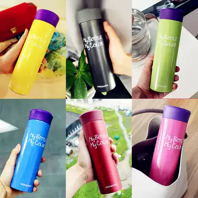 Lock and lock thermos Portable stainless steel car water cup Business water cup Couple thermos personalized customization