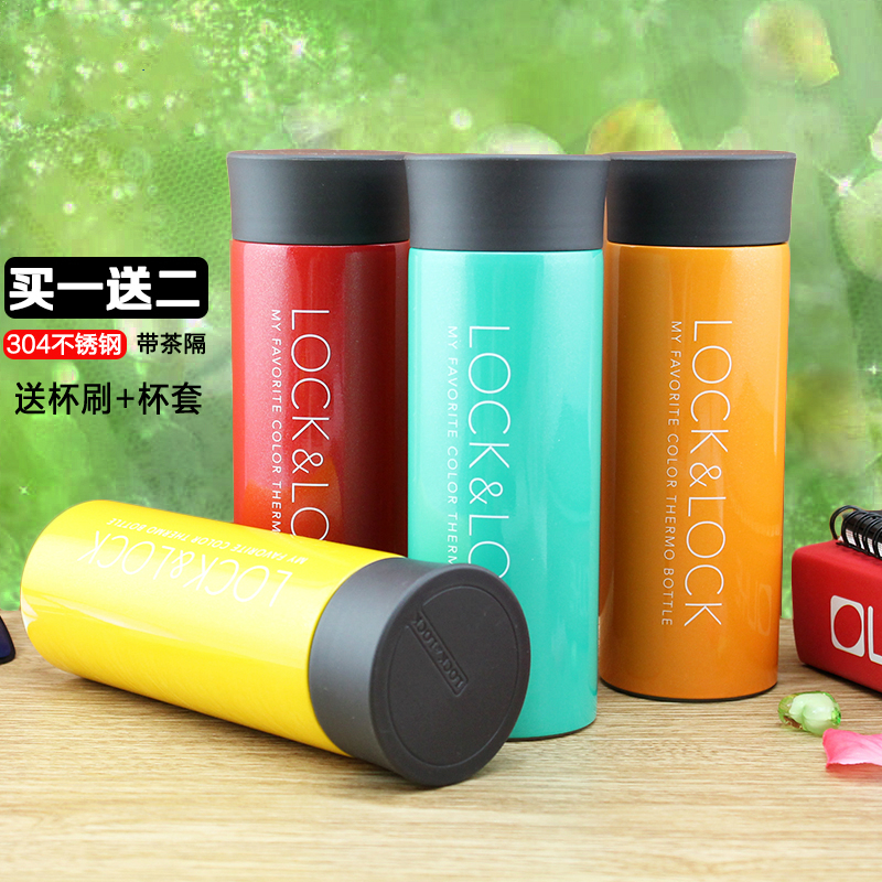 Lock lock Thermos Creative cup Water cup Straight cup Gift engraving LOGO LHC4019 LHC4018