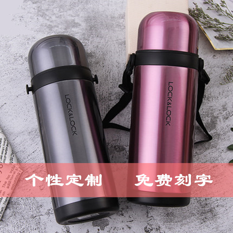 Music Buckle Lotte buckle insulated kettle stainless steel outdoor large size travel on-board large capacity insulated water glass LHC1439