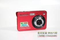 Oka digital camera 18 million pixels HD student card machine ultra-thin gift camera New