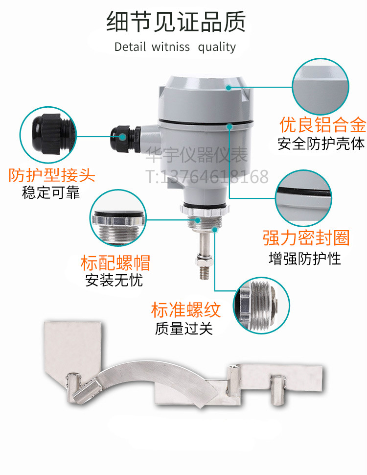 am ke Nhà máy dụng cụ Huayu bán hàng trực tiếp chuyển đổi mức kháng / đồng hồ đo mức RC-10220 đồng hồ áp lực nước