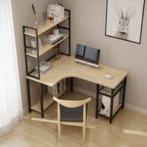 Computer desktop desk home L-shaped corner desk solid wood corner desk bookshelf combination one table small apartment
