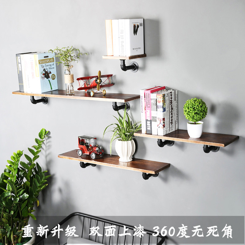 Simple wall shelf solid wood word partition hanging board shelf nail wall hanging iron bookshelf Nordic