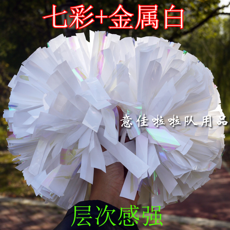 White series cheerleading flower ball professional cheerleading double head handle competition dance performance cheerleading ball