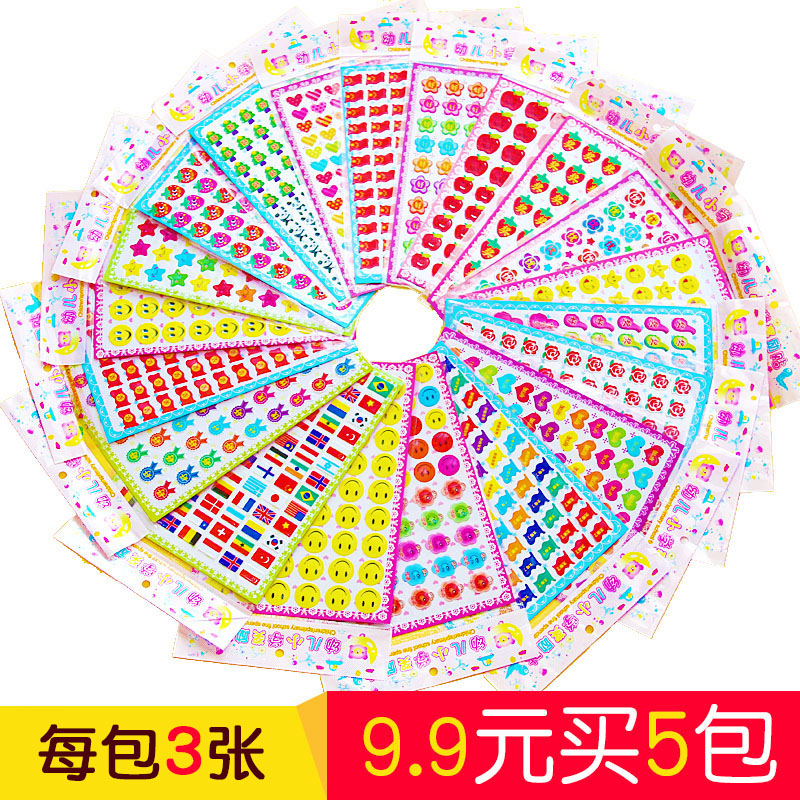 Children Reward Stickers Sticker Pictures Pentagram Small Red Flowers Smiley Face Apple Kindergarten Elementary School Praises Solid Slime Paper
