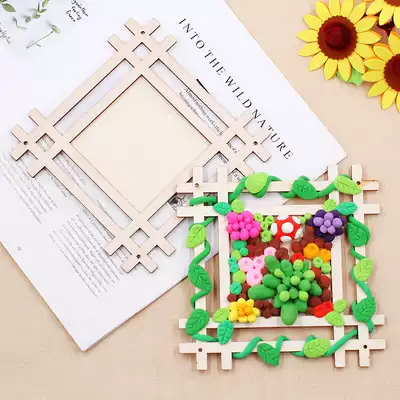 Children's diy hand painting snow clay picture frame tic-tac-toe wooden frame picture frame wooden drawing board white mold filling color