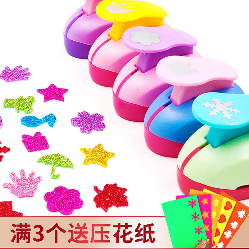 Hand embossing device Children's Paper Cuttings embossing machine Kindergarten diy expression mold large cardboard dry flower suit